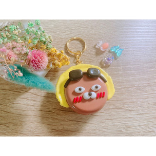 〈小熊🐻&小黎🎈的店〉_kakao fried手作黏土馬卡龍吊飾.鑰匙圈.萊恩.peach.FRODO.NEO.TUBE