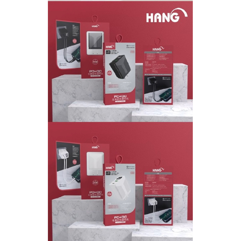 HANG C13 20W (PD+QC3.0)液晶顯示快速閃充電器