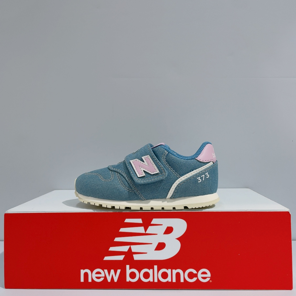 New Balance 373 小童 藍色 牛仔布 寬楦 舒適 運動 休閒鞋 IZ373XN2
