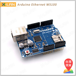 [X-LAN] Arduino Ethernet W5100 網路 SD卡 擴展板 擴充板