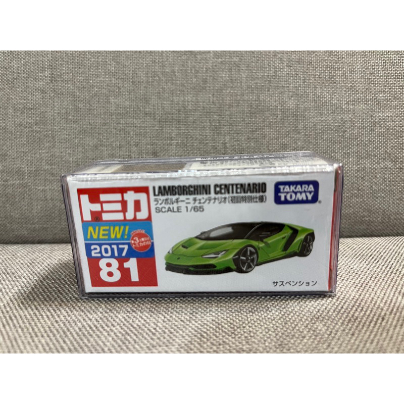 (現貨) Tomica 多美 81 2017新車貼 Lamborghini Centenario (初回)綠牛