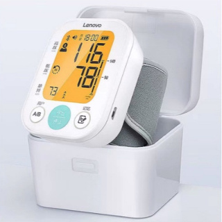 【24小時出貨】 Lenovo 聯想手腕式血壓計專用硬式收納盒 耐用