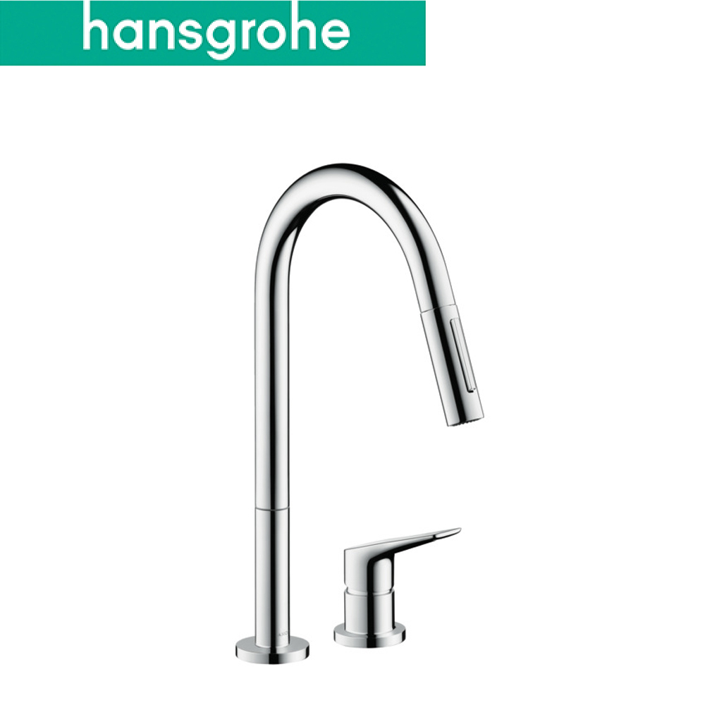 【鑫銳廚衛】hansgrohe AXOR Citterio M 二孔伸縮廚房龍頭 34822000