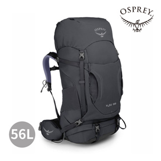 【Osprey】女款 Kyte 56L 透氣登山背包 (汽笛灰) 56公升 女登山背包│OSBB2WBF0994-SM