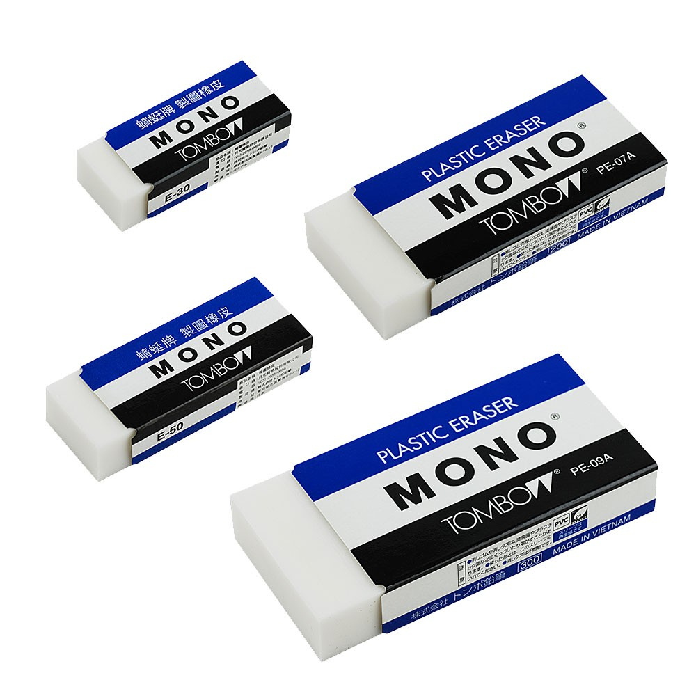 TOMBOW 蜻蜓 經典 塑膠擦 橡皮擦 PE-07A PE-09A 特大 極大 MONO【金玉堂文具】