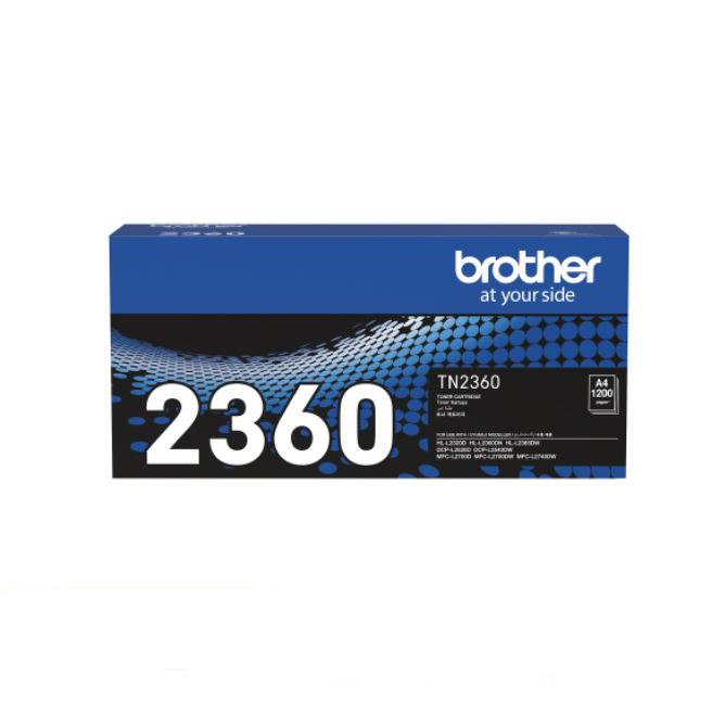 Brother TN-2360 TN-2380 含稅 原廠碳粉匣