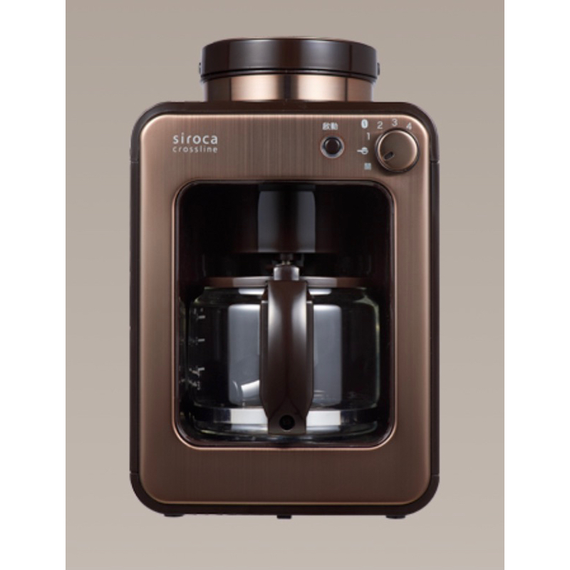 聲寶SC-A1210 自動研磨咖啡機 全新