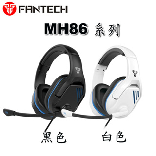 【3CTOWN】免運 含稅公司貨 FANTECH MH86 手機/電腦遊戲雙用耳罩式耳機 黑 白2色