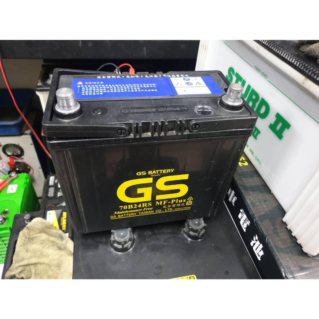 (二手中古電池) GS 70B24RS (55B24RS加強) 免保養汽車電池 數值漂亮，品項優