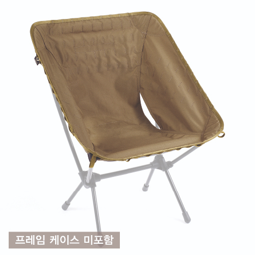 ［現貨］Helinox TACTICAL Advanced Skin / Coyotetan 戰術椅 椅套 狼棕色