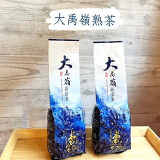【喆榛茶葉】大禹嶺原始森林熟茶🌱原有100+銷量重新上架茶葉/金萱茶 烏龍茶/臺灣高山茶/手採/南投茶葉/回甘/禮盒/