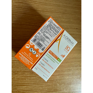 A-DERMA艾芙美 燕麥全護防曬霜SPF50+ 5ml