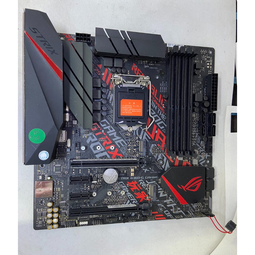 66@ASUS 華碩 ROG STRIX B360-G GAMING 1151腳位 主機板 附檔板&lt;阿旺電腦&gt;