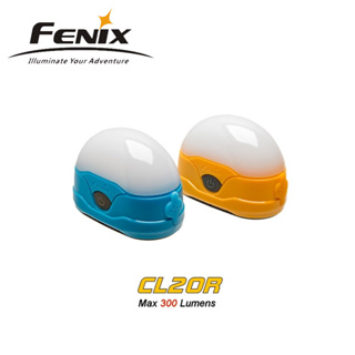【Fenix】 CL20R 可充電露營燈 2色