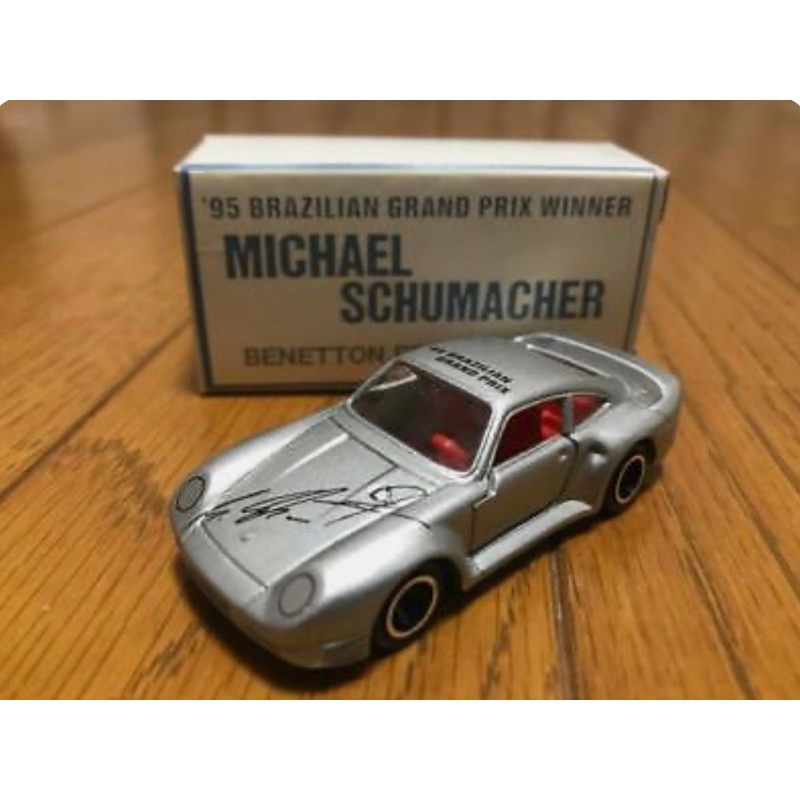 Tomica Porsche 959 Michael Schumacher custom order