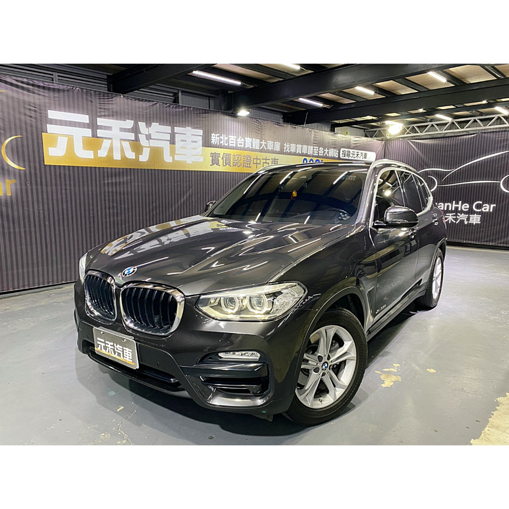 (元禾國際-阿佑) 146.8萬正2018年出廠 G01型 BMW X3 xDrive20i 2.0 汽油 珍珠灰