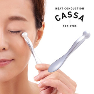 ❤️甜甜小舖❤️日本 Alphax Cassa 熱傳導 眼周 眼部 身體 美容棒 按摩棒 小臉棒 淋巴按摩
