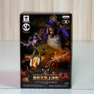 🇯🇵吼皮玩具🇯🇵 航海王 傑克斯 日版 金證 DXF 公仔 造形王 頂上決戰 vol.6 海賊王 贊高 催眠師 景品