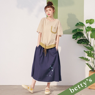 betty’s貝蒂思(21)小樹繡花滾邊抽繩中長裙(深藍)