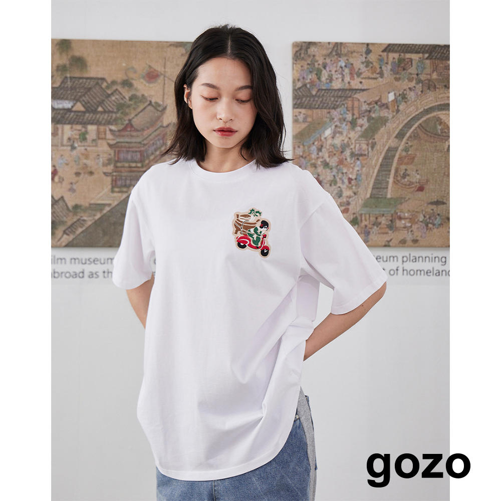 【gozo】➤酸菜白肉鍋羅紋領寬鬆落肩T恤(白色_M/L) | 純棉 圓領 休閒