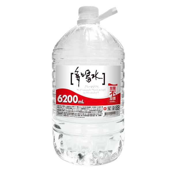 味丹多喝水6200ml(1箱=2入, 5箱免運, 台中限定)