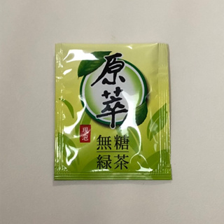 現貨【原萃】日式無糖綠茶茶包 2g/包