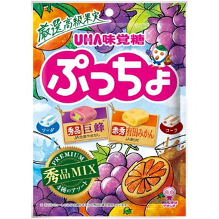 UHA 味覺糖 Puccho Chewing Candy 嚼糖 4種口味 88g x 6 袋日本零食 日本直郵