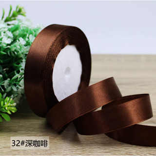 2cm蛋糕烘焙緞帶 DIY手工織帶禮物 喜糖盒包裝絲帶 禮盒包裝絲帶(深咖啡色)