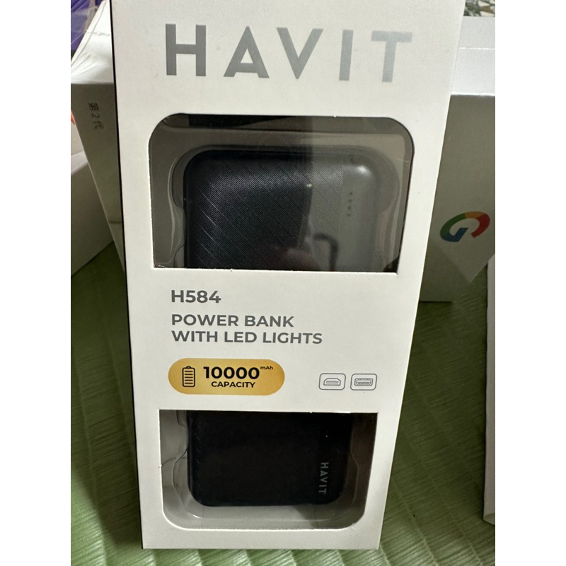 全新【Havit 海威特】輕巧雙USB輸出10000mAh行動電源H584