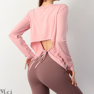 現貨 Mei ing 運動上衣純色鏤空寬鬆綁帶瑜伽上衣舞蹈瑜伽服戶外閒休長袖上衣長袖T恤跑步運動罩衫透氣速乾健身上衣