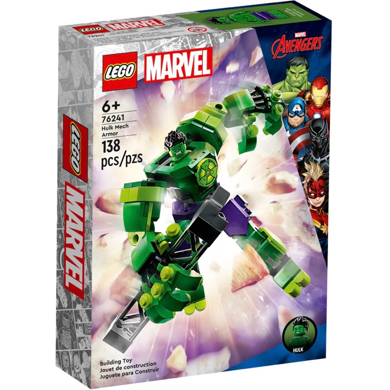 【樂高丸】樂高 LEGO 76241 綠巨人 浩克 武裝機甲 小機甲｜漫威 Marvel