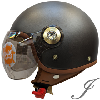 KK K-808A 醺砂飛行帽 隕石灰 安全帽 全可拆內襯 華泰