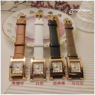 💝台灣現貨💖韓國 Lavenda STACCATO H錶框 小牛皮錶帶 方框 手錶❤贈收納袋❤La371 ST583