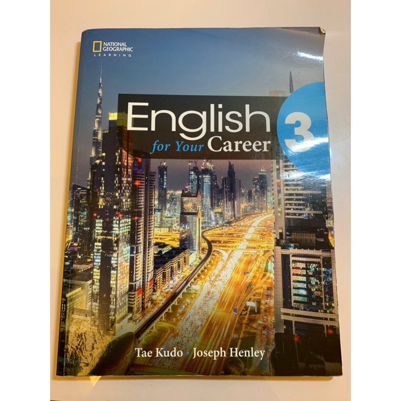 English for your career 3