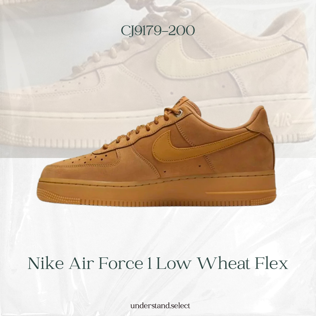 UN 預購▸Nike 休閒鞋 Air Force 1 07 WB Wheat 小麥 男鞋 Flax CJ9179-200