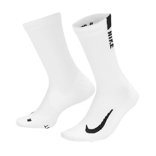 Nike 襪子 Multiplier 慢跑襪 運動襪 訓練襪 中筒襪 長襪 二雙一組 透氣 舒適 SX7557-100