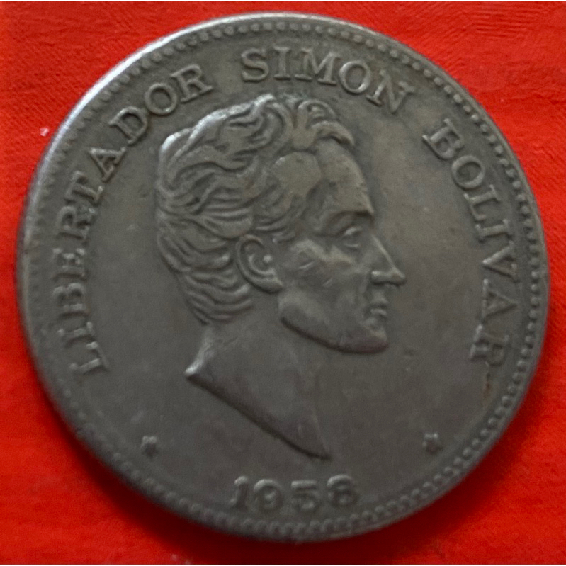 美洲錢幣、哥倫比亞🇨🇴流通幣一枚（舊）、（F0375）、50分（30.5mm)、銅鎳（12.57g)、1958年。