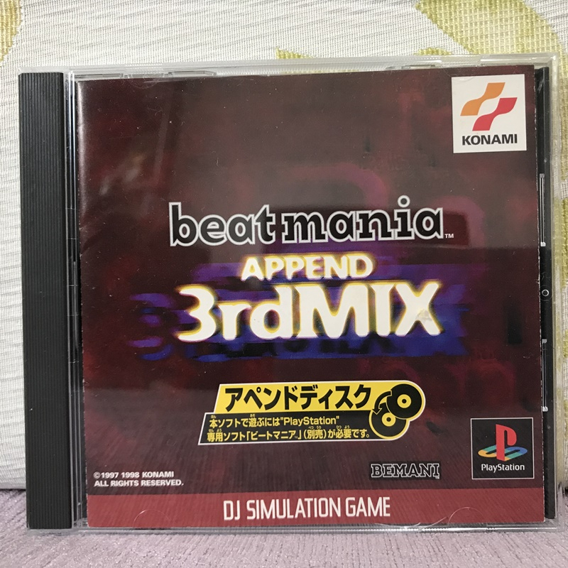 PS PS1 Beatmania Append 3rd Mix 狂熱節拍 青春鼓王 3rd Mix