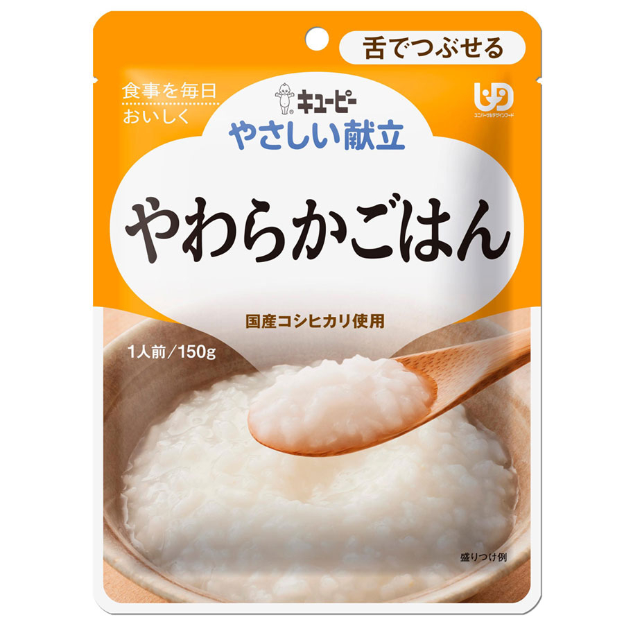 米粥 150g 日本 KEWPIE 丘比 介護食品 Y3-8  銀髮餐 銀髮粥 牙套食品 介護食 牙套食