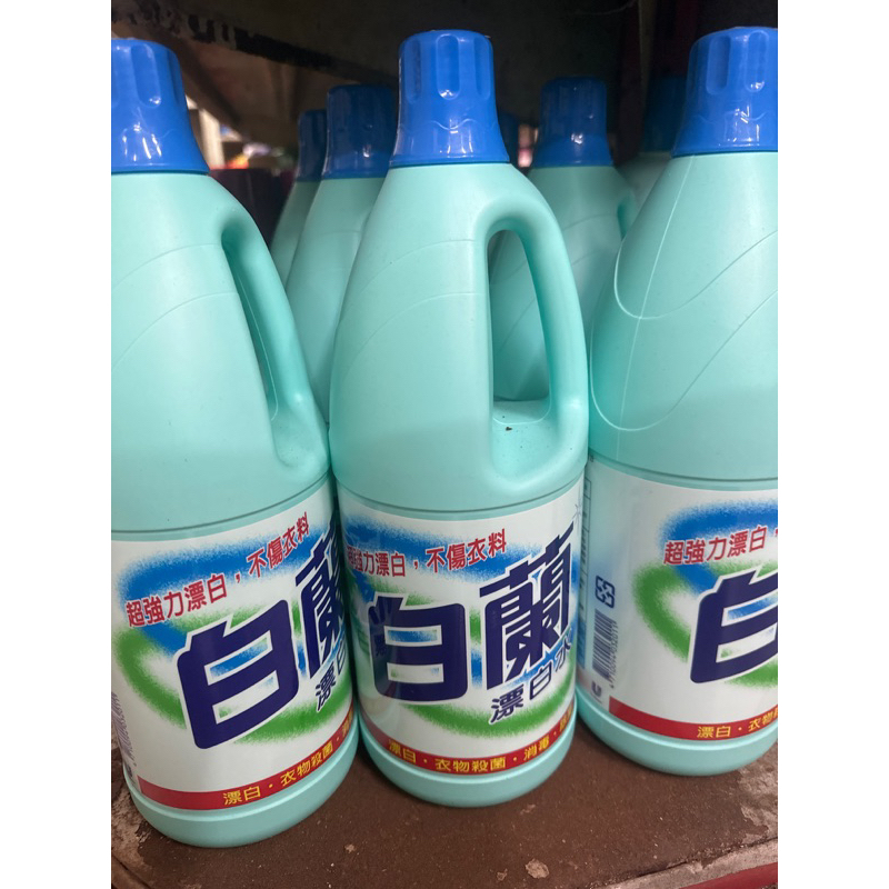 白蘭 漂白水 1.5L