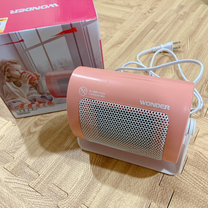 ［全新現貨］WONDER旺德 粉紅陶瓷電暖器 WH-W09F