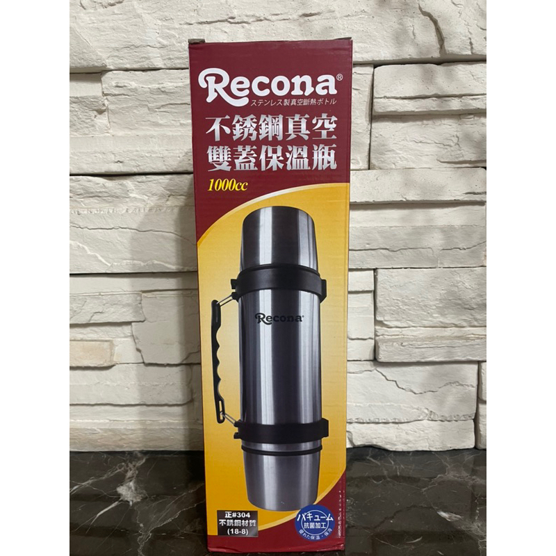 全新日本 Recona 304不鏽鋼 (18-8）不鏽鋼真空雙蓋保溫瓶 1000cc