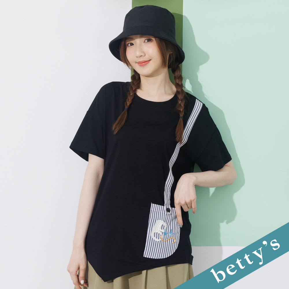 betty’s貝蒂思(21)圓領不規則下擺口袋上衣(黑色)