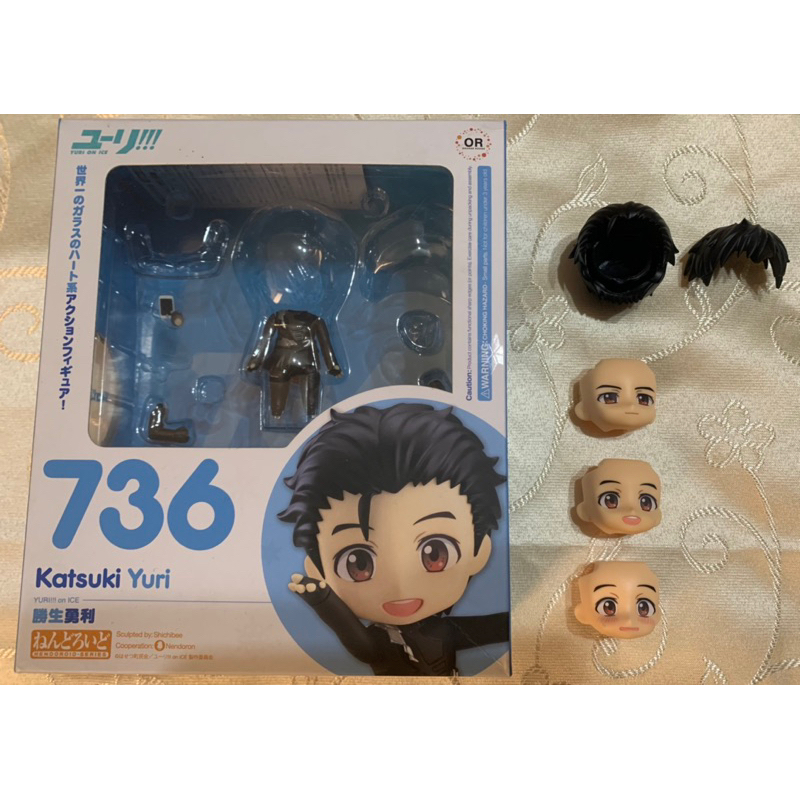 (殺肉)拆擺 GSC 736 代理版 黏土人 YURI!!!on ICE 勝生勇利 GSC 736 勇利 黏土人 前後髮