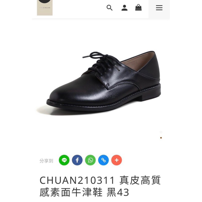 The Chuan 二手女牛津鞋EU36