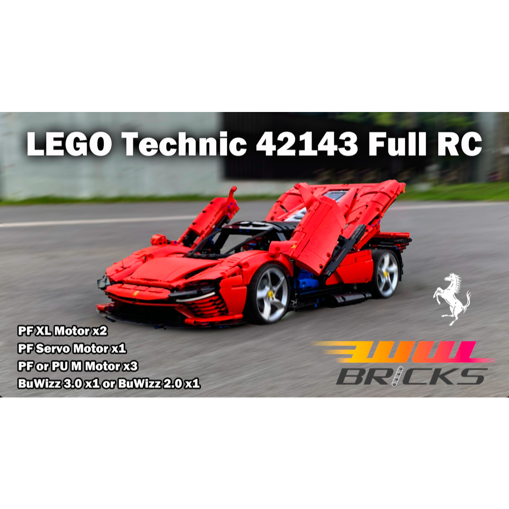 (電動遙控改裝包)LEGO 42143 MOC-115590 改裝包