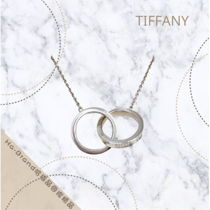【哈極品】美品《Tiffany&amp;Co. 純銀925 1837雙環造型項鍊》
