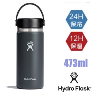 【美國 Hydro Flask】送》473ml 寬口不鏽鋼真空保冷保溫瓶水壺/雙壁真空絕緣技術 石板灰 HFW16BTS