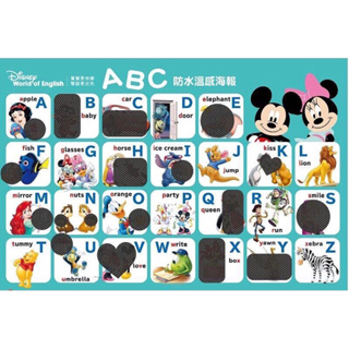 迪士尼字母海報26英文字母海報迪士尼日本製迪士尼限量防水海報全新