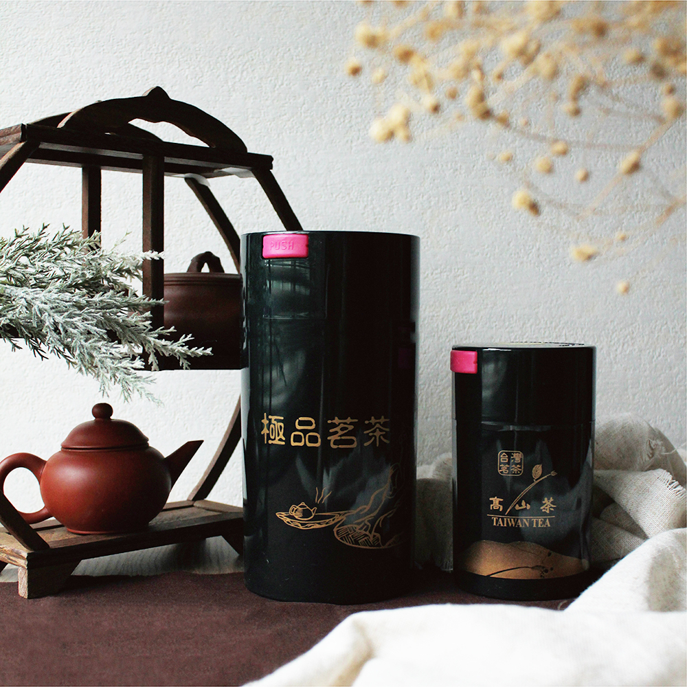 茶葉保存親密罐 | 真空罐 | 茶葉保存 | 密封罐 | 四兩 | 半斤